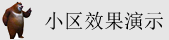 美女被草欧美